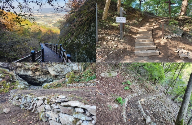 경주시가 사업비 3억원을 들여 단석산 내 천주사와 김유신 동굴을 연결하는 1.5㎞ 등산로를 정비한 모습.