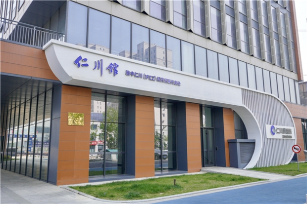 인천시관 전경