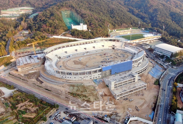 김해종합운동장