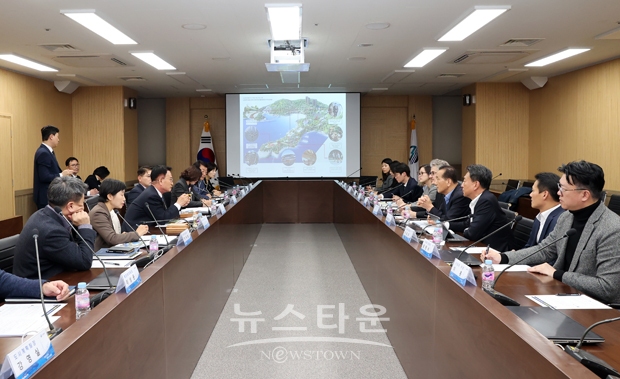 남일대리조트 건축 설계안 설명회