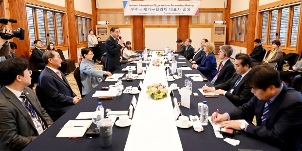 유정복 인천광역시장이 22일 연수구 경원재에서 열린 '인천국제기구협의체 대표자 회의'에서 인사말을 하고 있다