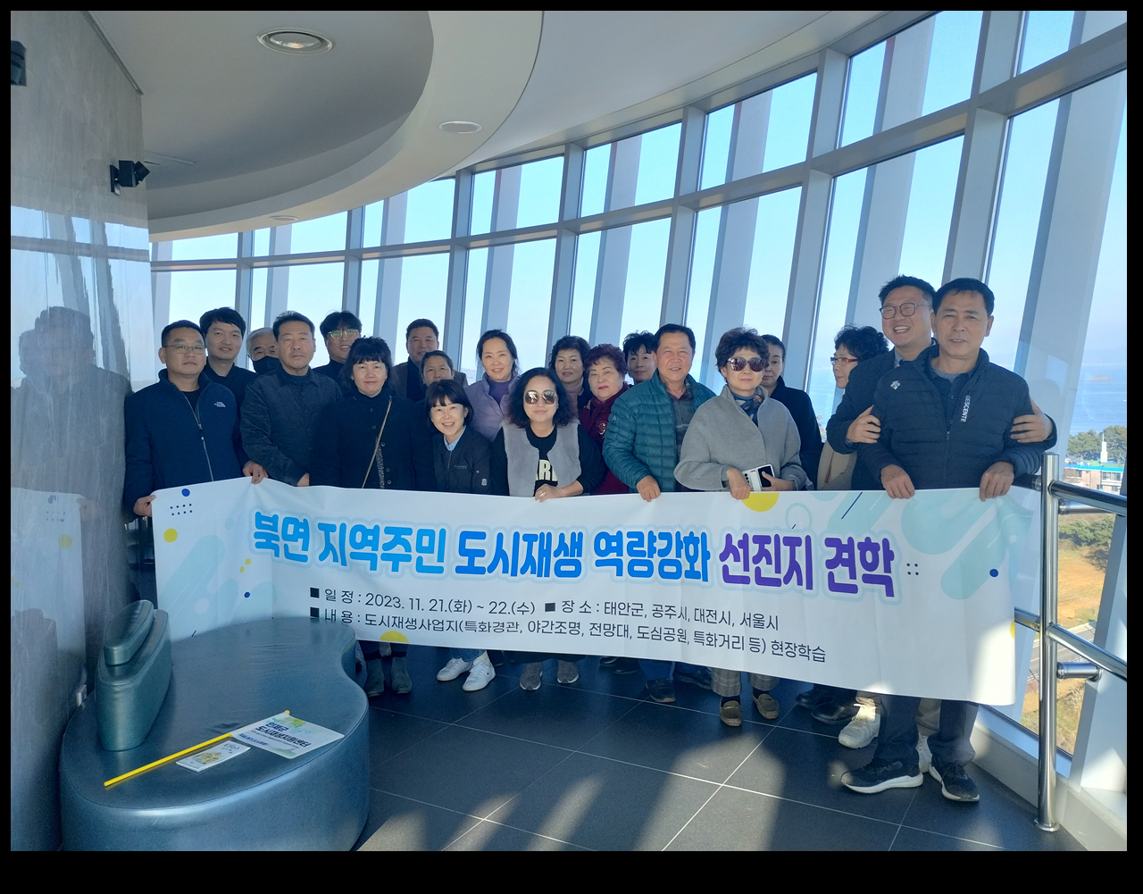 지난해 자료사진