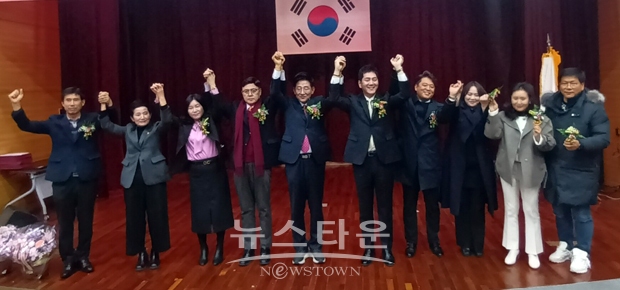 청년·여성위원회 임명장 수여식 및 발대식