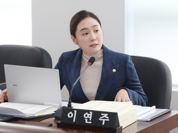 이연주 남동구의회 의원