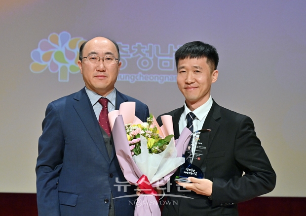 11월 중 이달의 우수직원 고등교육정책담당관 이서준 주무관