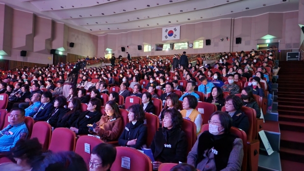 2023년 부천시 자원봉사자의 날 기념식 참석자 모습