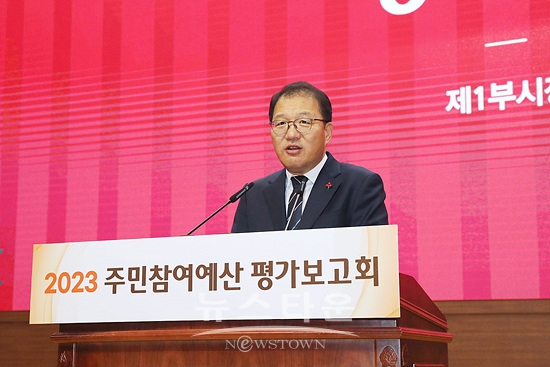 창원시,는 2023년 주민참여예산 평가보고회를 개최했다(사진=창원시)