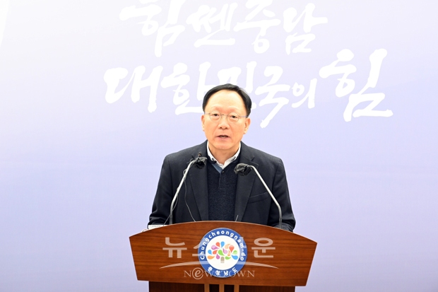 안재수 기후환경국장 12월 6일 충남도청 프레스센터에서 기자회견을 열고 대통령 지역공약이자 도민 숙원사업이기도 한 ‘장항 국가습지복원사업’이 기획재정부의 제6차 재정사업평가위원회에서 예타를 통과했다고 밝혔다.
