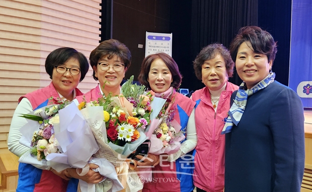 ‘2023 생활개선회 사업평가’ 시상식(생활개선당진시연합회)
