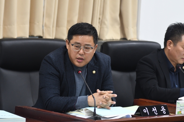 이선용 미추홀구의원