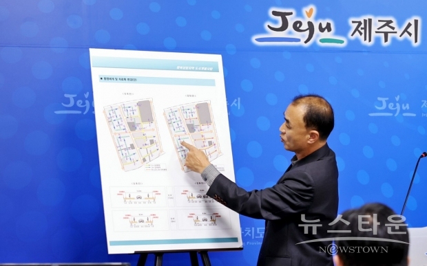 제주시청 제공