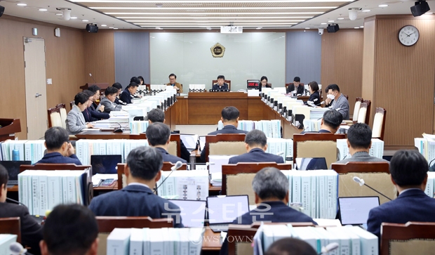 충청남도의회 예산결산특별위원회