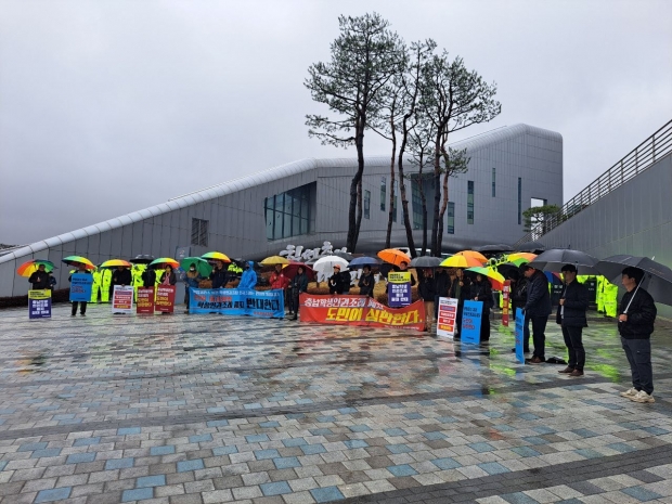 충남학생인권조례 폐지안이 가결 반대 집회/홍성YMCA 페이스북