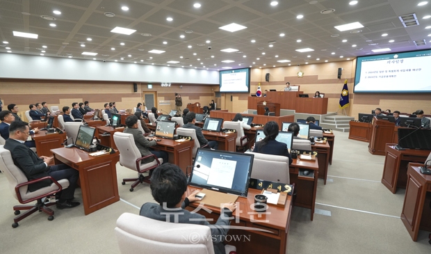 아산시의회 제246회 제2차 정례회 제3차 본 회의