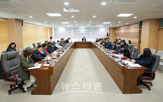 건축 및 토목설계사무소 대표자 간담회