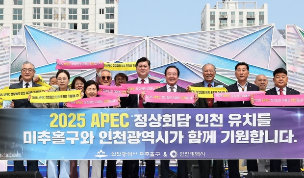 구민의 날 기념식 연계 홍보