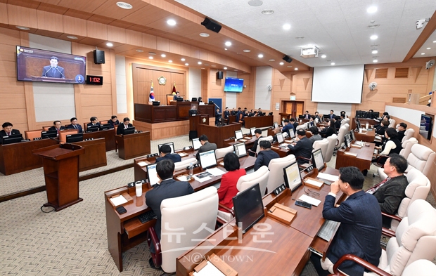 제257회 제2차 정례회 제3차 본회의