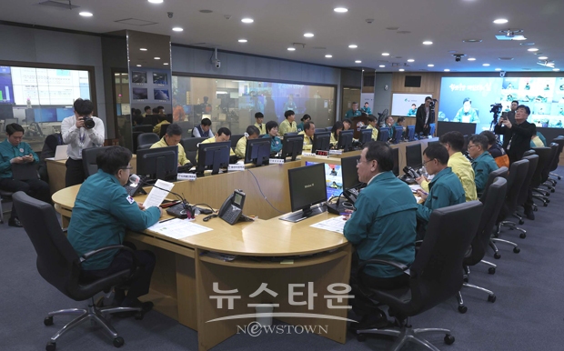 대설·한파 대처 관계기관 긴급 점검회의
