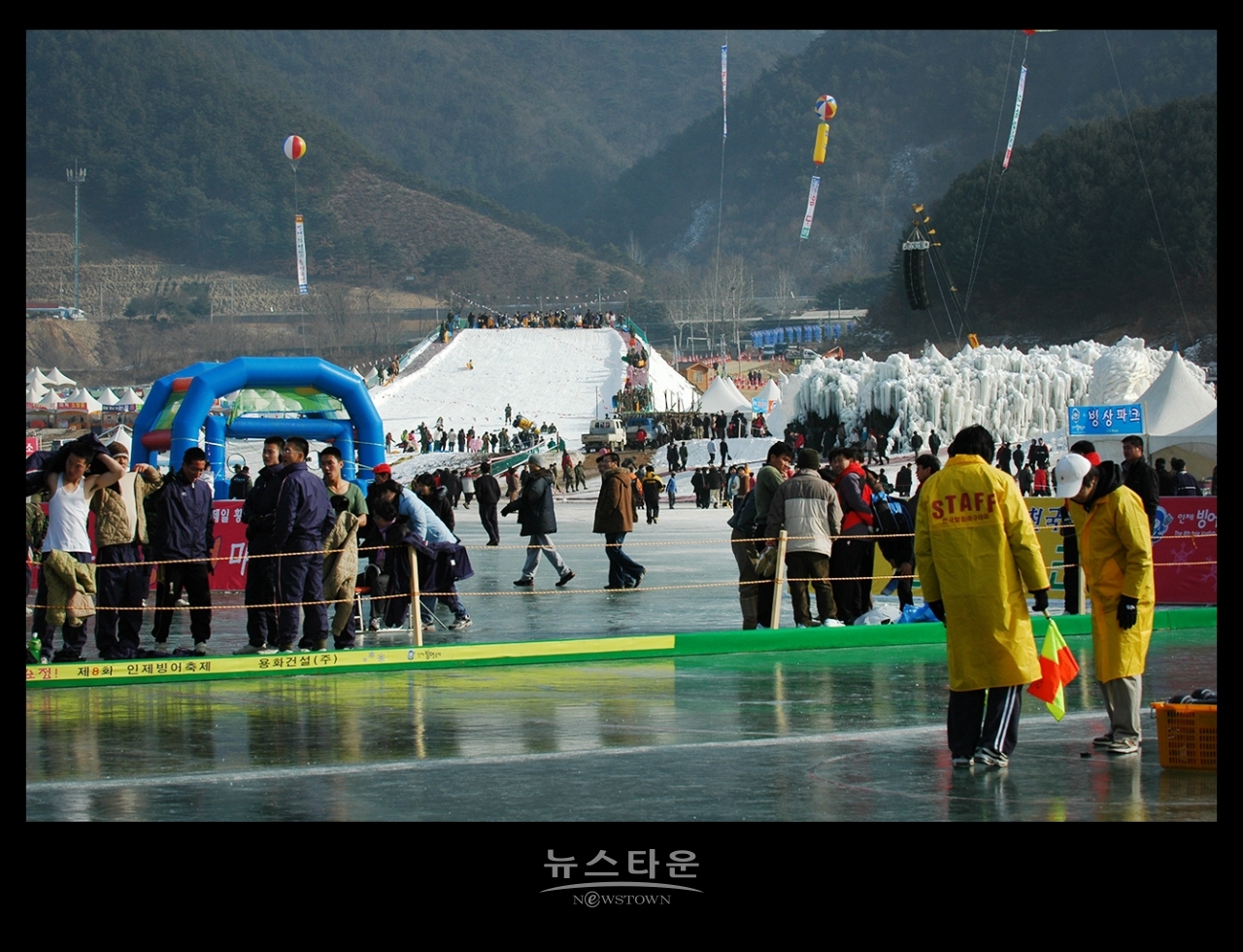 예전 빙어축제자료사진
