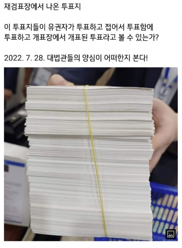 박주현변호사TV 페이스북