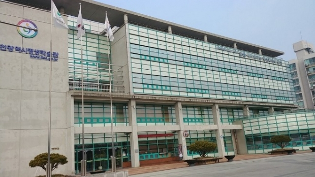 평생학습관전경