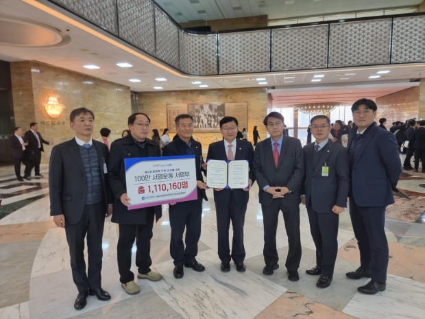 정점식 국회의원 방문