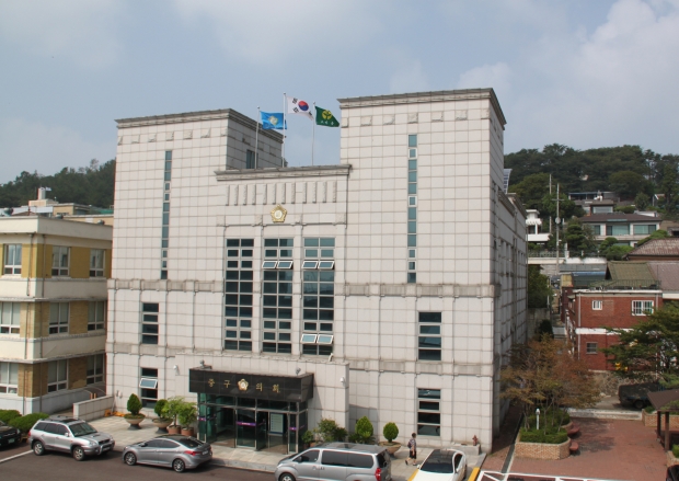 인천 중구의회&nbsp;