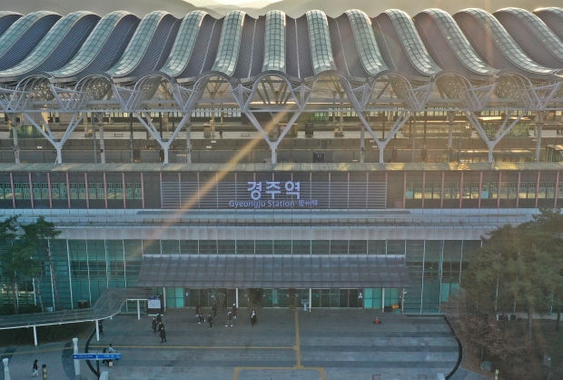 경부고속선 신경주역이 경주역으로 역명이 변경된 모습