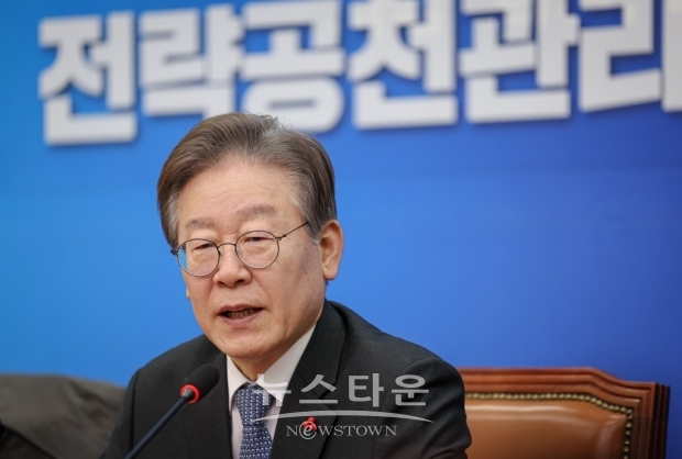 이재명 더불어민주당 대표/더불어민주당