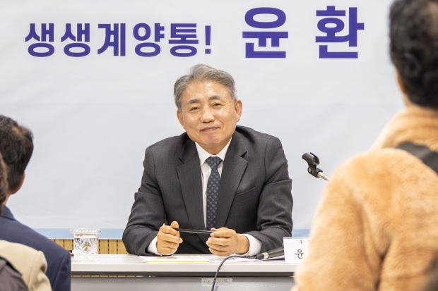 동 방문 구민과의 대화(생생계양통! 윤환이 답한다)