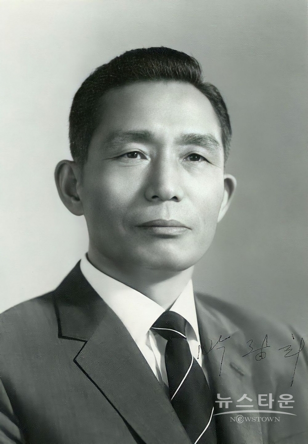 박정희 대통령