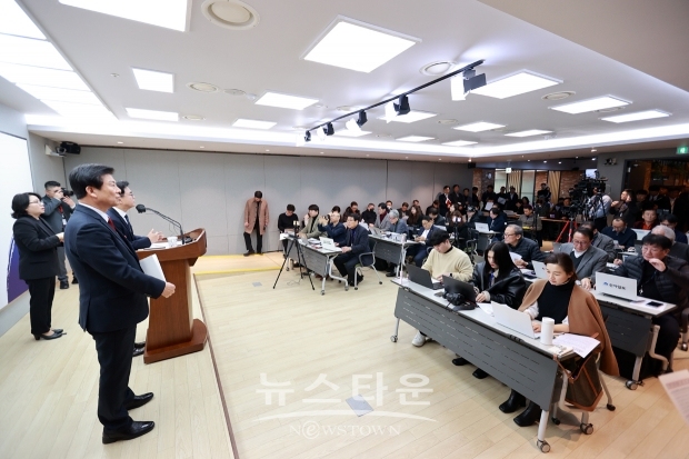 충청남도는 예타 진행상황에 따라서 2035-2038년까지 한국남동발전과 함께 금산군 부리면 방우리 일원 1516㎡에 금산군 전체 사용량의 4배 이상에 해당하는 500㎿ 규모의 양수발전 시설을 건설한다.