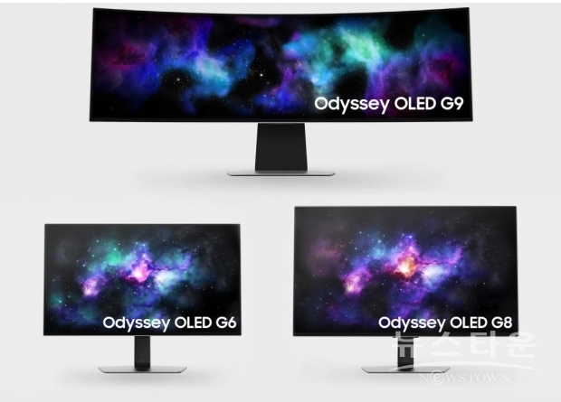 삼성전자 2024년 게이밍 모니터 ‘오디세이 OLED’ 신제품 3종 이미지/삼성전자 제공