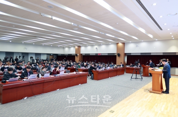 김태흠 충남도지사 신년 기자회견