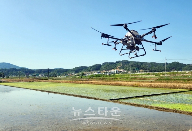 농업 새기술보급 시범사업(드론 직파)