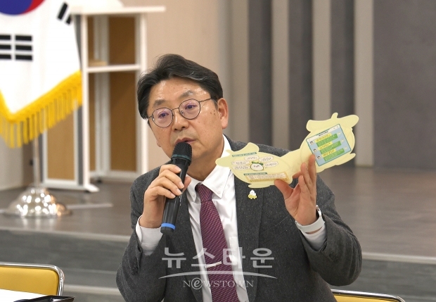 생명존중대책본부 보고회(홍태용 김해시장)