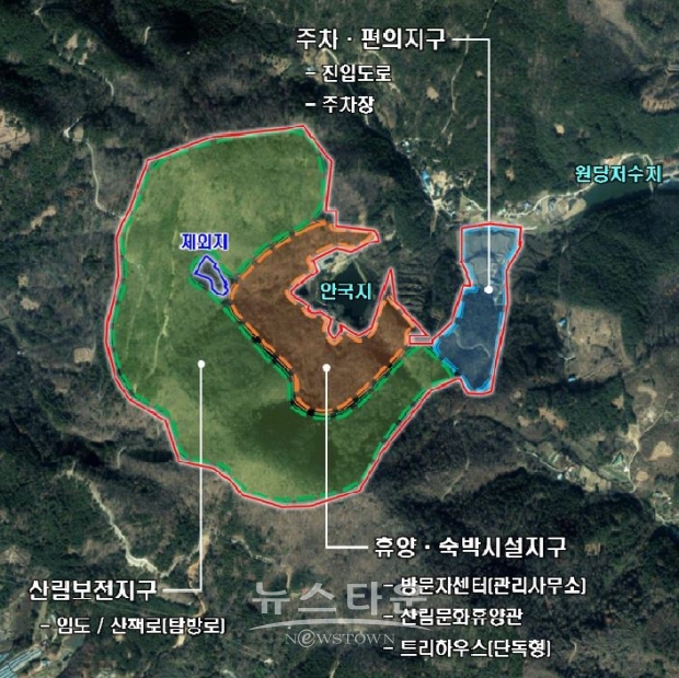 당진 자연휴양림 구역도(안)