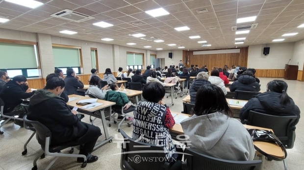 외국인 계절근로자 설명회