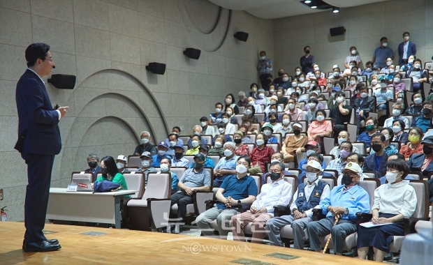 읍면동별 열린 간담회