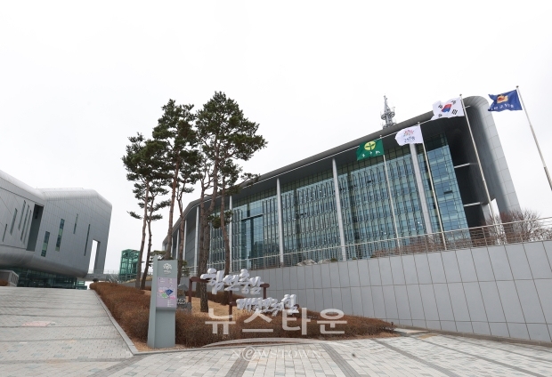 충남도청