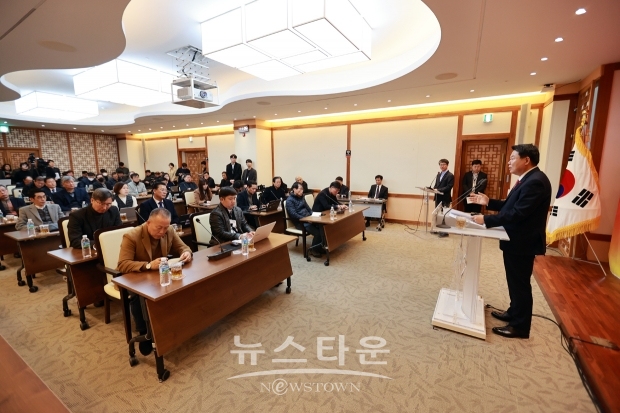 오성환 당진시장 신년 기자회견