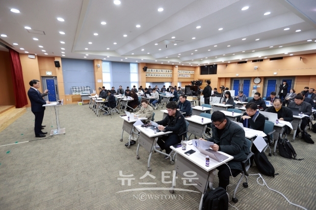 김돈곤 청양군수 1월 정례브리핑
