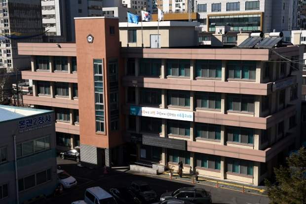 미추홀구청사 전경