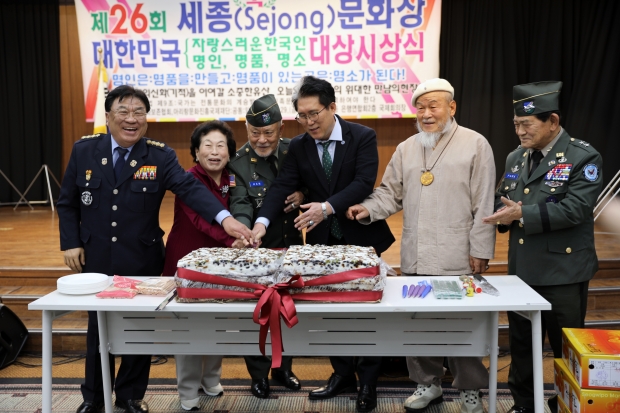 우리것보존협회 이재석고문, 이영만 회장, 한태일 고문, 전원주 고문, 최기용 상임고문