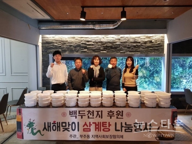 목포시청 제공
