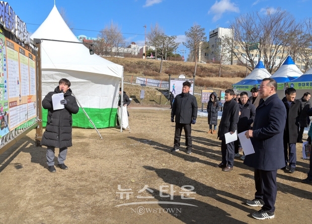 지난 1월 24일 최원철 공주시장과 강관식 부시장, 관광과와 산림공원과를 비롯한 관련 부서장, 박람회 총감독 등이 참석한 가운데 ‘제7회 겨울공주 군밤축제’와 ‘2024 대한민국 알밤박람회 in공주’ 개막을 앞두고 축제 현장을 점검하고 관람객 맞이에 나섰다.