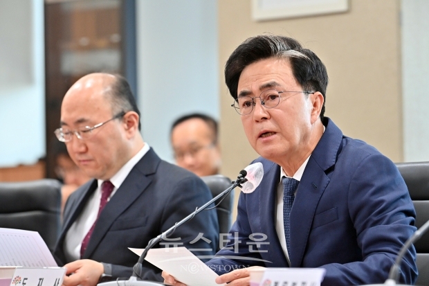 제48차 실국원장회의(김태흠 충남도지사)