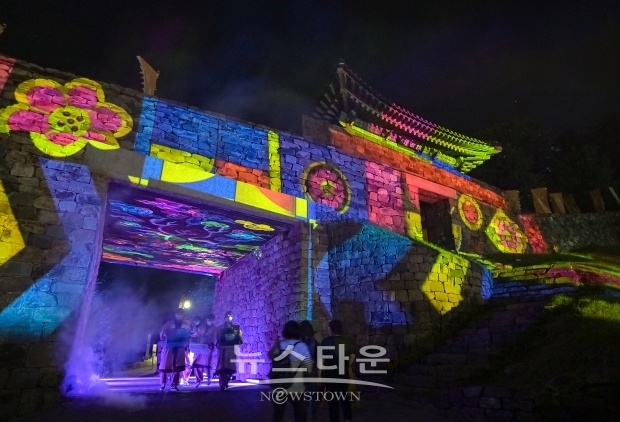 공산성 미디어아트