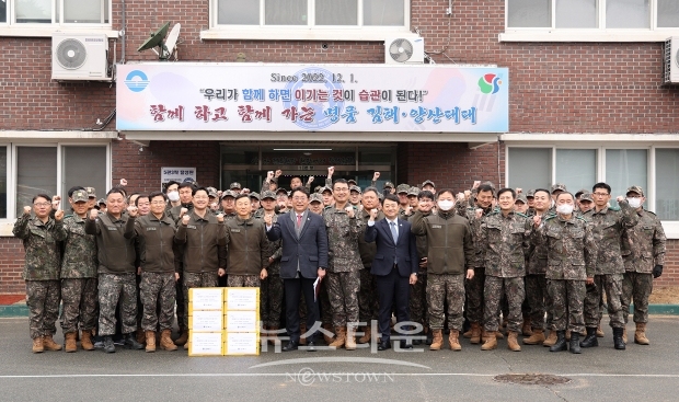홍태용 김해시장 군부대 위문