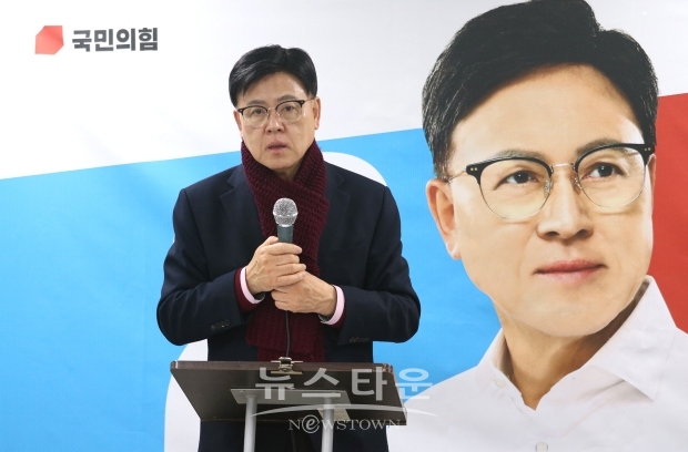 이명수 국회의원(국민의힘·충남 아산시갑)